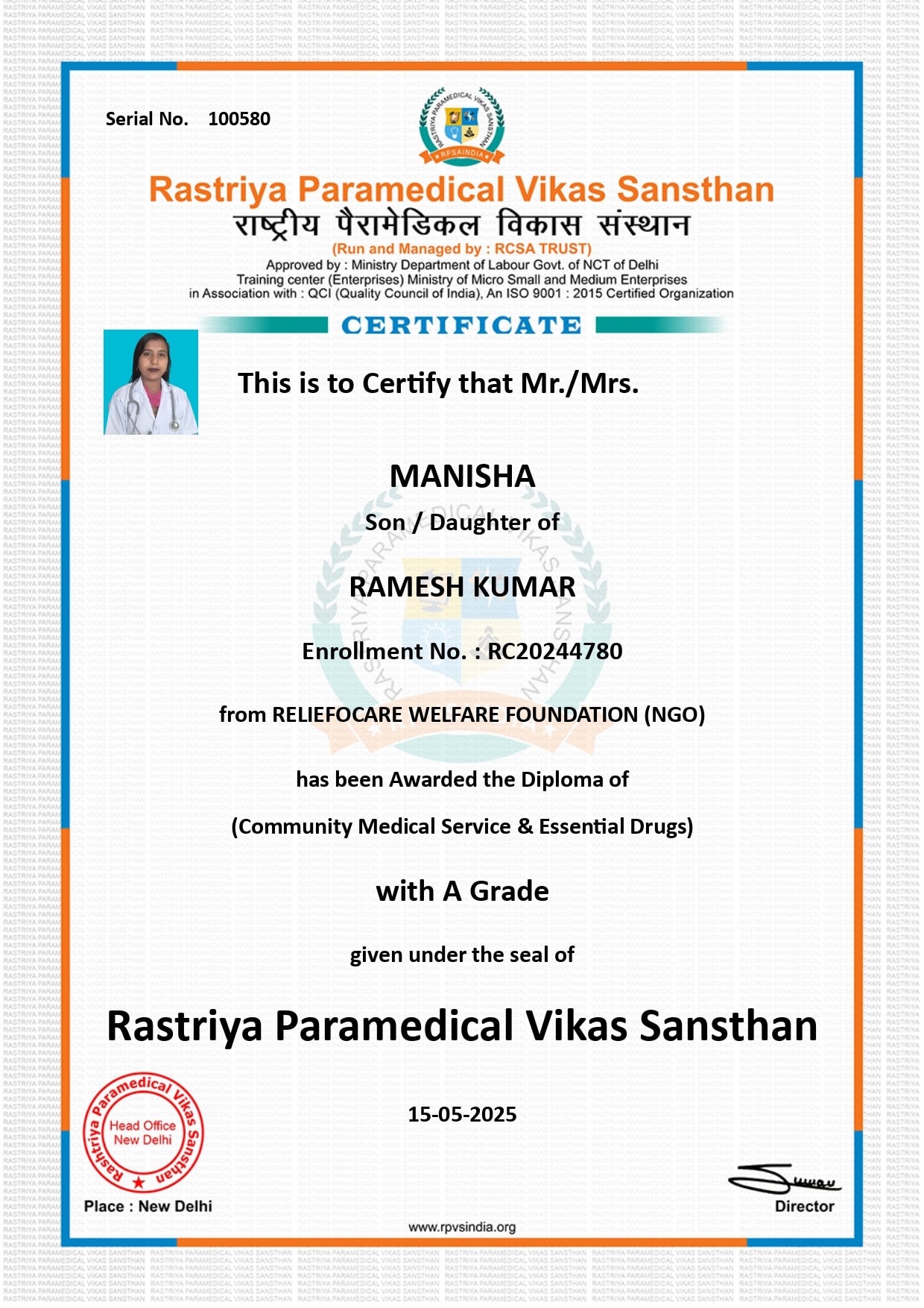 Manisha Certificate 02