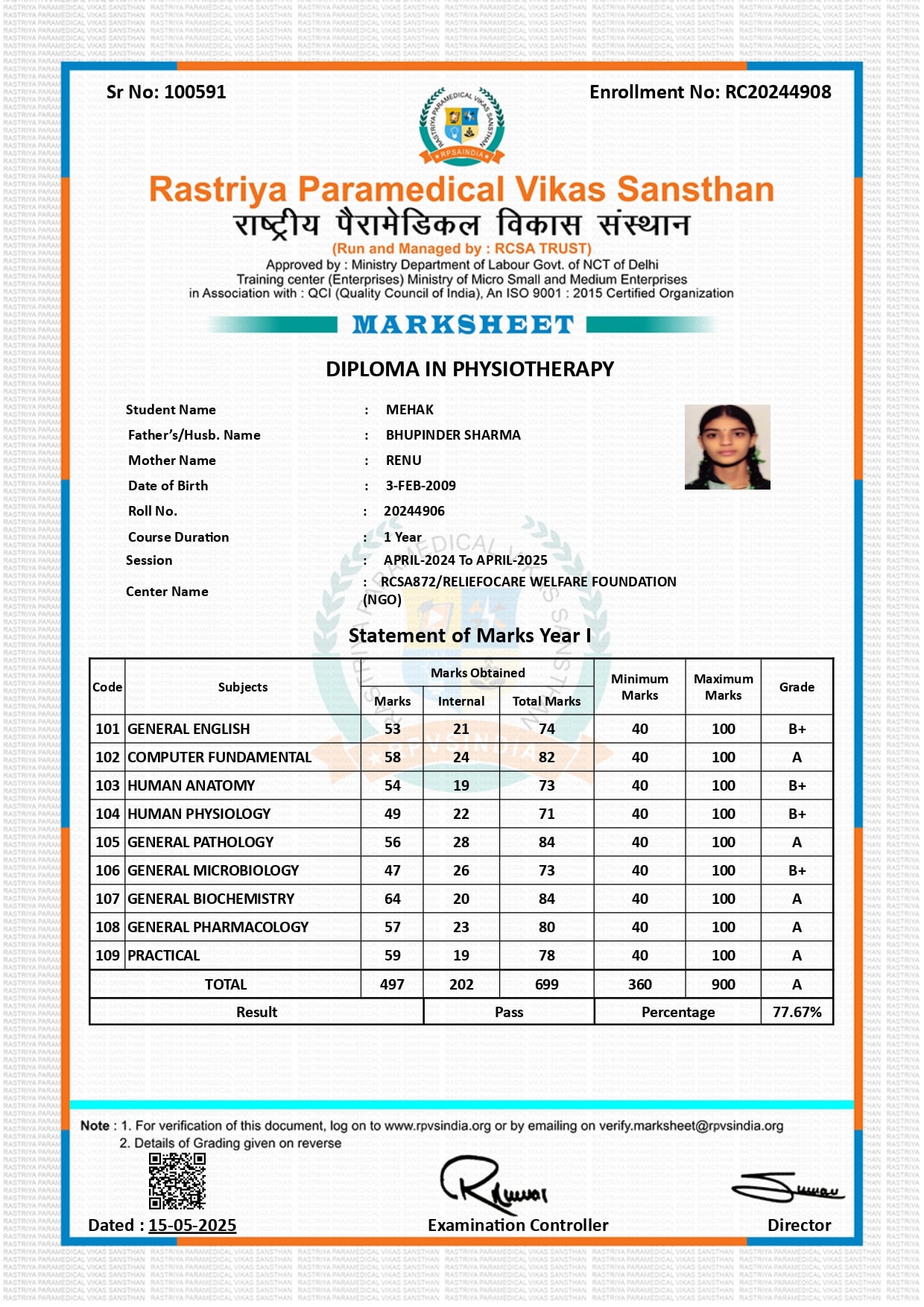 Mehak Certificate 01