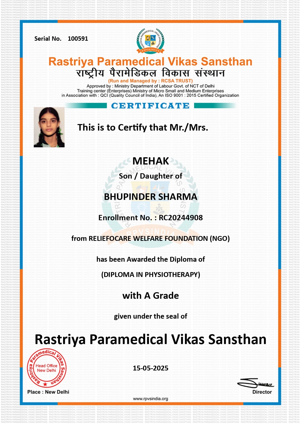 Mehak Certificate 02