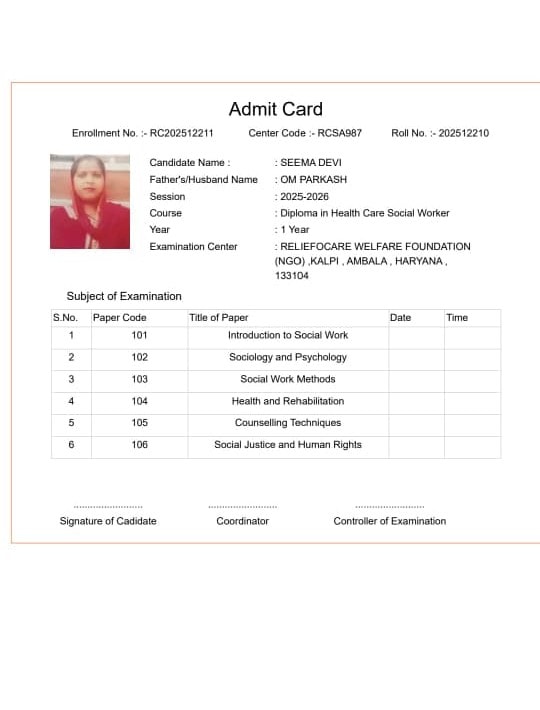Seema Devi Admit Card